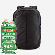 PATAGONIA男女款Refugio Pack 26L雙肩背包戶外旅行背包巴塔哥尼亞47913 黑色
