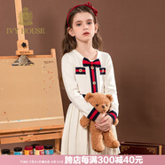 IVY HOUSE常春藤兒童裝女童春秋撞色純棉小香風(fēng)學(xué)院風(fēng)校園英倫公主裙連衣裙 米白 140cm(140/64)