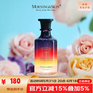 玫莉蔻（morningskin）直營(yíng)店補(bǔ)水保濕亮膚滋潤(rùn)男女面部護(hù)膚 刮碼 玫莉蔻玫瑰臻透環(huán)采柔膚水150ml
