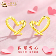 中國黃金（CHINA GOLD）愛心黃金耳釘女款足金心形5G耳飾養(yǎng)耳洞情人節(jié)生日禮物送女友老婆 愛心耳釘 約0.9g