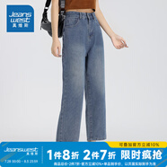真維斯（Jeanswest）直筒牛仔褲女裝時尚舒適九分褲港風小個子顯高百搭休閑褲子LY 霧霾藍8520 29