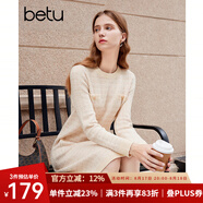 百圖betu女裝秋冬新款連衣裙小香風(fēng)微收腰氣質(zhì)毛織連衣裙2310T98 杏色 L