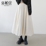 絲柏舍A字花苞裙2025冬裝新款女裝時(shí)尚松緊高腰顯瘦中長(cháng)款半身裙 米色 L