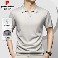 皮爾卡丹（PIERRE CARDIN）短袖t恤男2025新款夏季薄款高端純色針織衫寬松時尚含桑蠶絲上衣 米杏 S 165