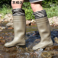山頭林村長(zhǎng)筒雨靴輕便軟底雨鞋男款2025新款戶外涉水防滑防水膠鞋插秧水靴 卡其色 39