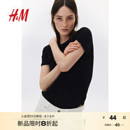 H&M女裝T恤2025秋季新款圓領(lǐng)美式休閑簡(jiǎn)約寬松棉質(zhì)短袖上衣1270848 黑色 XS 155/80