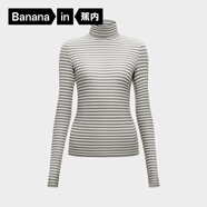 蕉內（Bananain）熱皮501+女士保暖衣氨基酸防寒裸感內搭百搭顯瘦可外穿打底衣T恤 【雙高領(lǐng)】奶白條紋 L