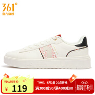 361度男板鞋運(yùn)動(dòng)鞋春季新款透氣軟底百搭小白鞋 羽毛白/虛擬紅 42
