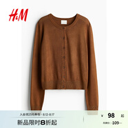 H&M女裝毛針織衫秋季薄款時(shí)尚法式慵懶短款打底衫m(xù)iu系開(kāi)衫0579541 棕色 M 165/96