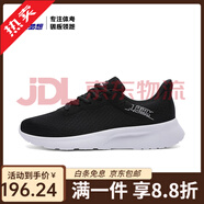 領(lǐng)跑夢(mèng)想新品步鞋夏季黑色運(yùn)動(dòng)鞋休閑鞋輕便慢跑鞋透氣網(wǎng)面女鞋 白黑色 37