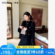 西遇裙裝兩件套2024冬季新款小香風(fēng)翻領(lǐng)長(zhǎng)袖外套搭同色半身短裙 黑色 M