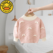 G.DUCKKIDS女童秋冬衣服加厚毛衣女寶洋氣針織衫2025新款小女孩韓版打底保暖 粉紅色 110