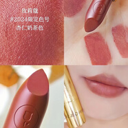 玫莉蔻13號(hào)玫瑰精油口紅熱辣泫雅色玫調(diào)正紅霧面啞光保濕滋潤(rùn) 新品杏仁奶茶色口紅