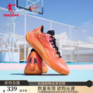 喬丹QIAODAN男籃球鞋楊策同款毒牙3.0低幫回彈實(shí)戰(zhàn)減震耐磨籃球鞋 荷蘭橙/太陽(yáng)橙 43