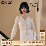 ONLY夏季簡約燈籠袖V領短款開衫毛衣針織衫女|12413B009 A09 樺木白色 XS (155) 76A