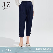 玖姿（JUZUI）商場同款時尚通勤OL休閑褲女春季哈倫褲子JWCC11102 條丈青 L