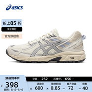 亞瑟士ASICS跑步鞋女鞋網(wǎng)面透氣運動(dòng)鞋越野跑鞋 GEL-VENTURE 6 白色/灰色 35.5