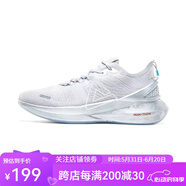 匹克態(tài)極5.0水盾戶外耐磨防滑減震回彈軟底秋季防污防水男女運動跑鞋 冷淺灰E14627H 44