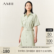 AMII2025春秋新款氣質(zhì)通勤襯衫領(lǐng)連衣裙翻領(lǐng)套頭配腰帶梭織裙子女 薄荷綠 155/80A/S