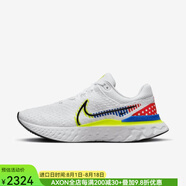 耐克（NIKE）男鞋跑鞋運(yùn)動(dòng)鞋休閑鞋 Flyknit 緩震支撐 穩(wěn)定透氣春秋新款DZ3025 White/Blue/Crimson/Black 43 碼=US9.5