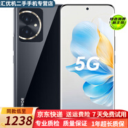 榮耀100 榮耀100Pro 二手5G手機 單反級寫(xiě)真拍照相機 榮耀綠洲護眼屏 第三代驍龍7移動(dòng)平臺 【榮耀100】亮黑色 12GB+256G【嚴選 電池健康100%】 99新