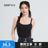 三福女夏季固定杯吊帶背心 時(shí)尚打底修身外穿內(nèi)搭短上衣480226 黑色 L