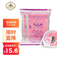 水媽媽粉西米2袋裝 泰國進口 0脂雜糧小西米露水果撈奶茶甜品配料 