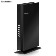 網(wǎng)件（NETGEAR）EAX80/20/12千兆AX6000M無(wú)線(xiàn)AP中繼器MESH組網(wǎng)WiFi6 簡(jiǎn)包EAX20-85新