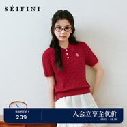 詩(shī)凡黎涼感天絲老錢(qián)萊賽爾POLO絞花針織衫25夏新薄圓領(lǐng)短袖開(kāi)衫女 【 短袖Polo領(lǐng)】紅色 M