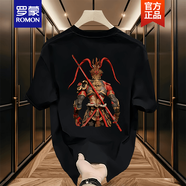 羅蒙（ROMON）中國(guó)風(fēng)齊天大圣孫悟空印花t恤男短袖寬松大碼潮流夏季半袖體恤衫 黑色前小后大圖K6058 悟空2025新 XL 建議140-160斤