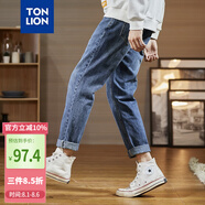 唐獅（TonLion）2023男小直筒牛仔長褲 二批/深牛仔藍 31 