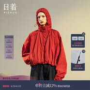 日著（rizhuo）原創(chuàng)設(shè)計(jì)師2024年秋季新款寬松透氣薄連帽時(shí)尚運(yùn)動(dòng)短外套 暮桔 L