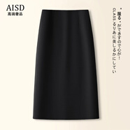 愛(ài)上町輕奢氣質(zhì)高腰黑色半身裙女秋冬2025新款包臀裙超好看a字直筒裙子 黑色-毛呢-短款 L /28 建議105-115斤