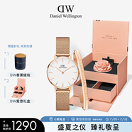 丹尼爾惠靈頓（DanielWellington）DW手表女士28mm簡(jiǎn)約白盤(pán)歐美腕表節日禮物DW00100219+DW00400003
