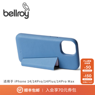 Bellroy澳洲 Phone case 3卡 iPhone 14 Apple 新款蘋(píng)果手機(jī)保護(hù)套 風(fēng)鈴藍(lán) 14