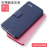 vivox9手機(jī)殼x9s防摔x9splus保護(hù)皮套vovix9plus翻蓋vivox9s外殼vivo全包VIV0硅膠L男vovox9viovx9x女v X9/X9S/X9L