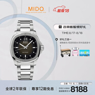 美度（MIDO）瑞士手表舵手系列TV款長動能商務休閑機械鋼帶男表七夕禮物送男友