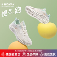 安踏（ANTA）漫步跑鞋女鞋跑步鞋女子輕便緩震軟跑鞋透氣網(wǎng)面鞋子 【網(wǎng)面】-1象牙白/泡沫綠 36.5