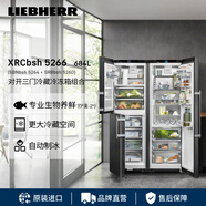 Liebherr德國(guó) 利勃海爾冰箱 SBNbsh 5264+SRBbsh 5260 一級(jí)能效 家用冰箱 大容量保鮮 官方直營(yíng)原裝進(jìn)口 SBNbsh 5264+SRBbsh 5260