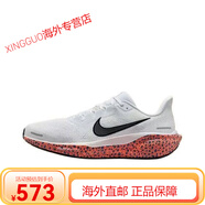 耐克（NIKE）新款飛馬41蛇年限定男女登月網(wǎng)面透氣百搭休閑運(yùn)動(dòng)慢跑鞋帶 41-豹紋 前后雙氣墊 36 標(biāo)準(zhǔn)碼