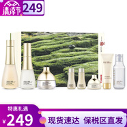 蘇秘37°（Su:m37°）SUM37呼吸37套裝蘇秘套盒呼吸時光能量水乳霜套裝補水保濕女神 蘇秘呼吸時光能量水乳霜8件套