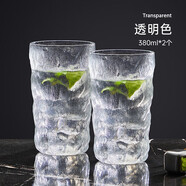 炊大皇 網(wǎng)紅冰川紋玻璃杯時(shí)尚潮流ins風(fēng)果汁杯酒杯380ML兩只裝 透明色