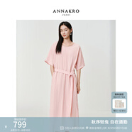 玖姿·安娜蔻高智通勤靜奢風萊賽爾蝙蝠袖收腰連衣裙女2025秋季新款 粉紅 S