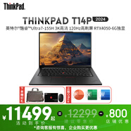 ThinkPad T14p 可選AI 2024 Gen2 黑神話(huà)悟空Ultra 游戲商務(wù)neo14升級高性能標壓聯(lián)想筆記本電腦 24款：U7 32GB 1TB 獨顯 3K 標配：Win11 指紋識別