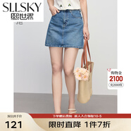 熙世界sllsky100%棉白色牛仔半身裙2025夏季新款小個子a字包臀短裙子 洗水牛仔藍 M