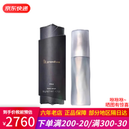 寶麗精華液日本高端黑BA抗皺提拉緊致極光煥彩精華液50g送禮物 極光精華50g