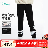 迪士尼寶寶（Disney Baby）女童打底褲時尚休閑舒適保暖25年秋新品 碳黑 120
