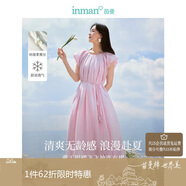 茵曼萊賽爾法式連衣裙夏女裝花苞袖花型腰帶收腰顯瘦長裙子 丁香粉 L