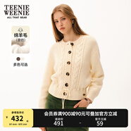 Teenie Weenie小熊春季簡(jiǎn)約時(shí)尚休閑絞花針織系帶開(kāi)衫外套毛衣 象牙白 M (165)