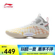 李寧（LI-NING）2024年 男子馭帥19籃球鞋 ABAV005-3 41